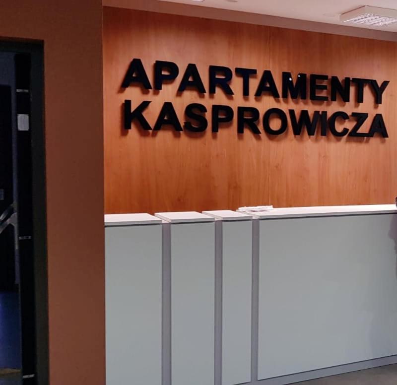 Apartament "Sevach" Kolobrzeg Exterior photo